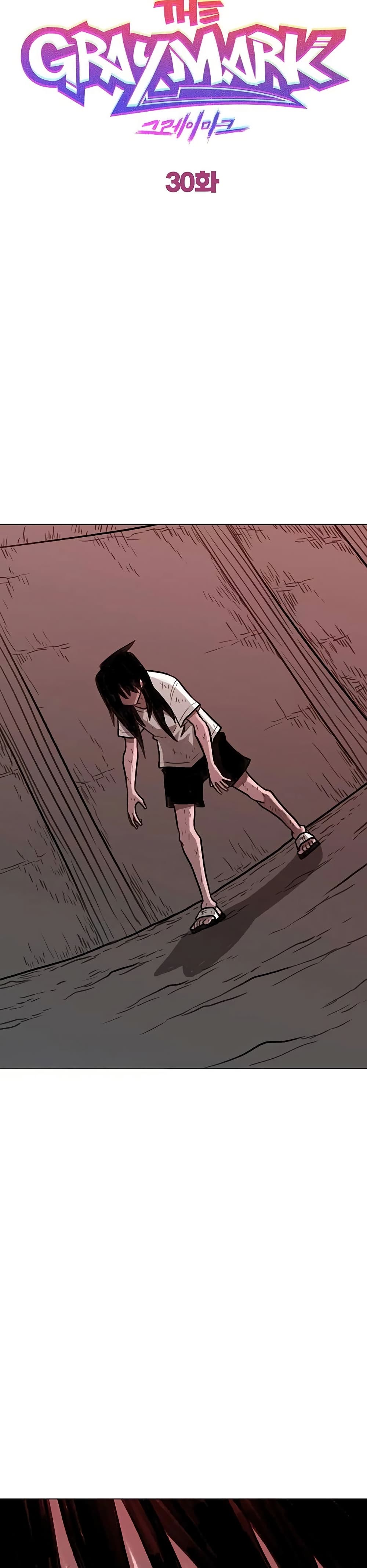 The Gray Mark page 7