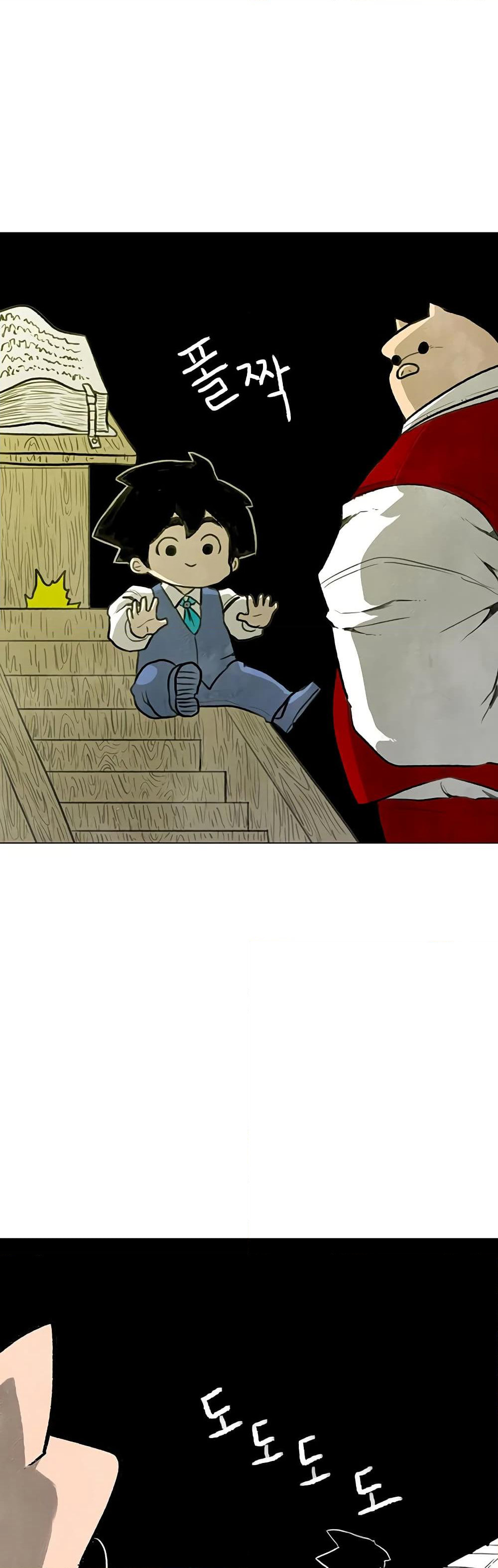 The Gray Mark page 6