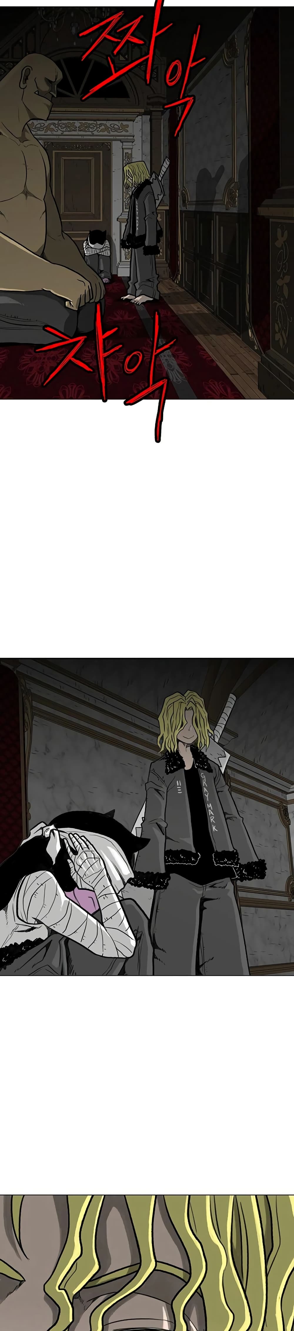 The Gray Mark page 44