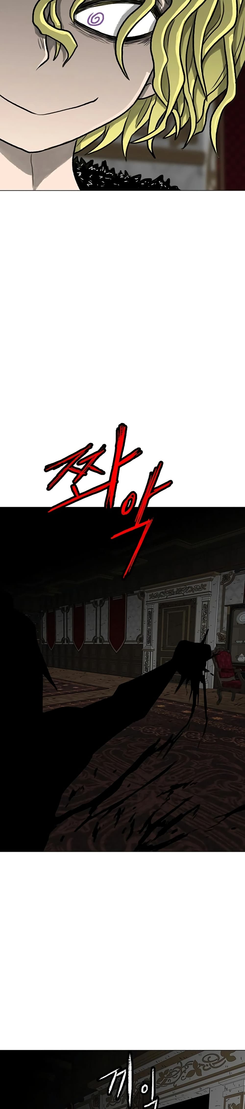 The Gray Mark page 45
