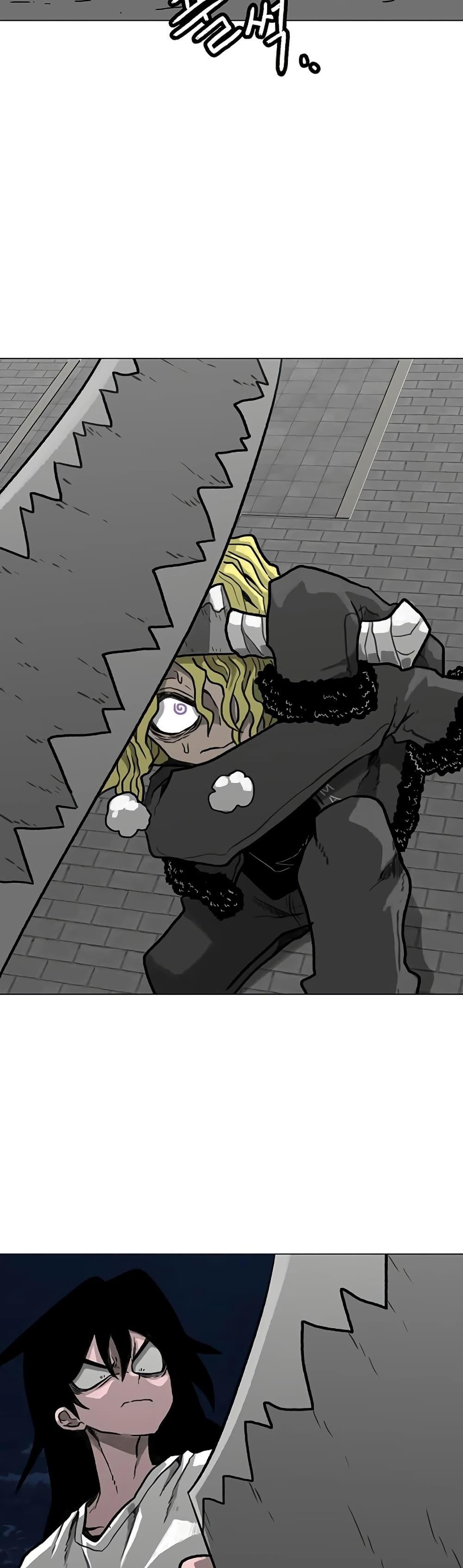 The Gray Mark page 42