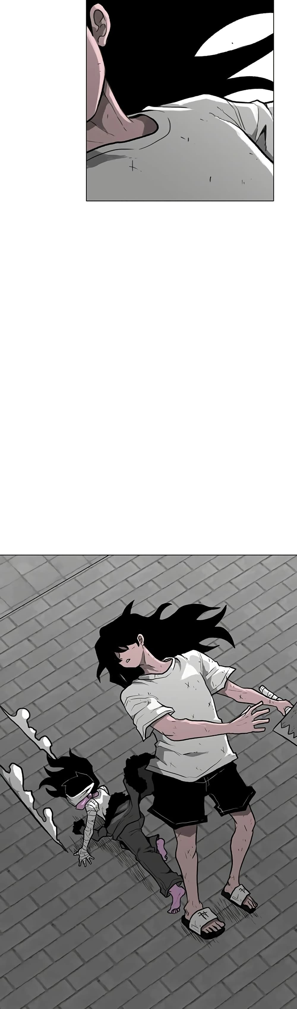 The Gray Mark page 53