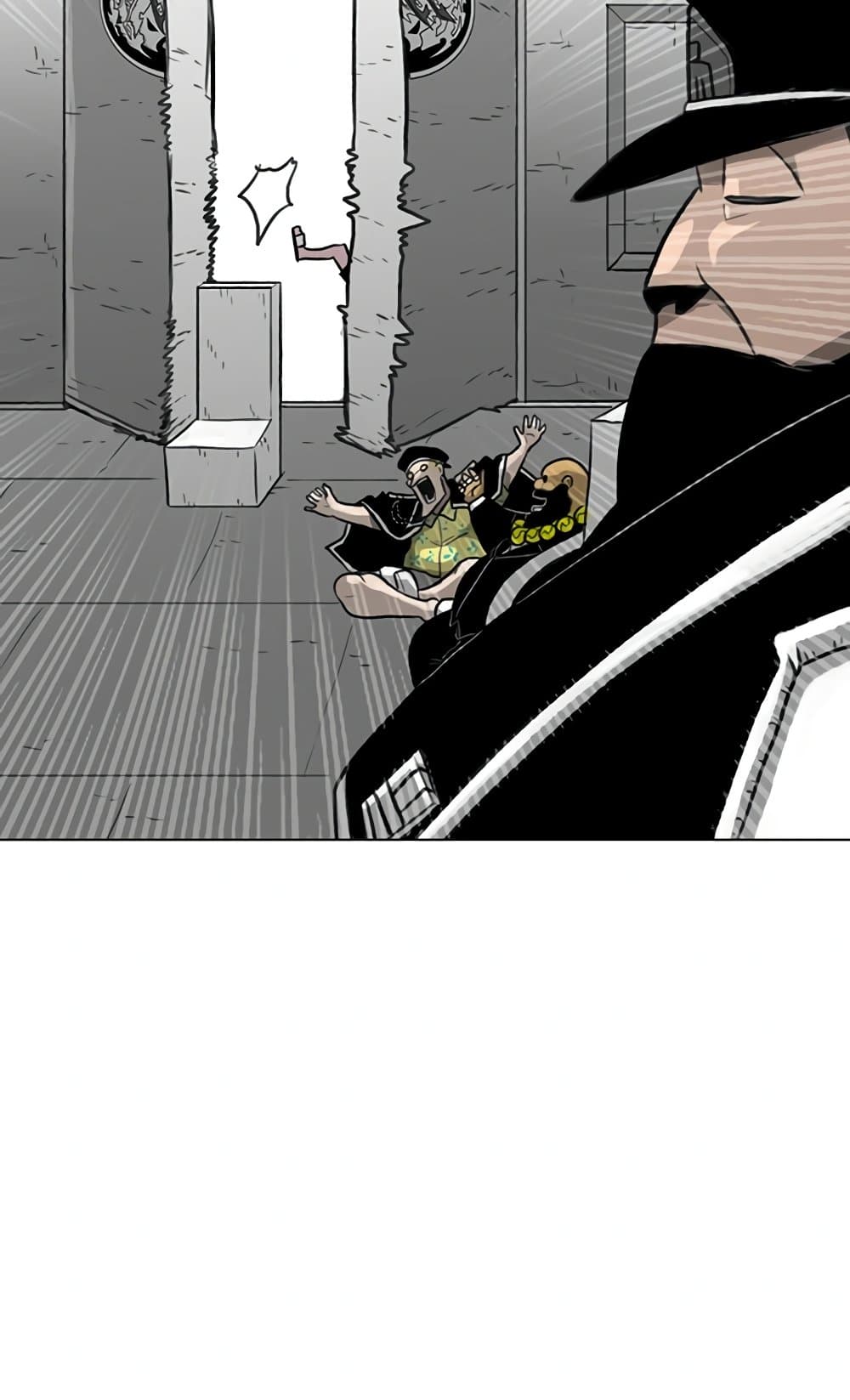 The Gray Mark page 16