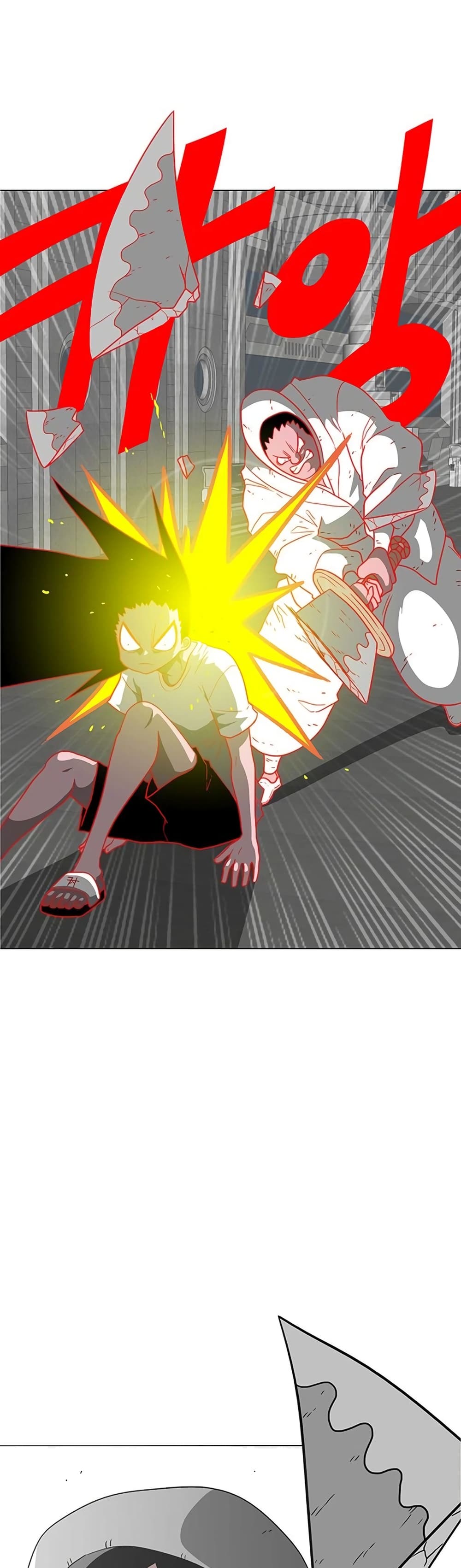 The Gray Mark page 6