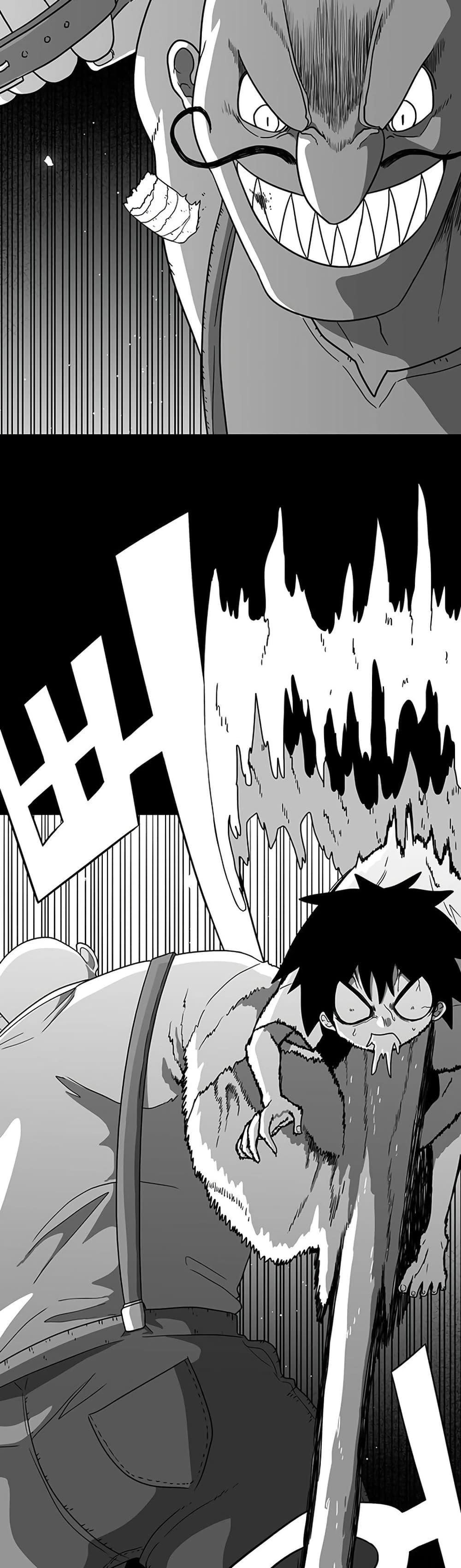 The Gray Mark page 40
