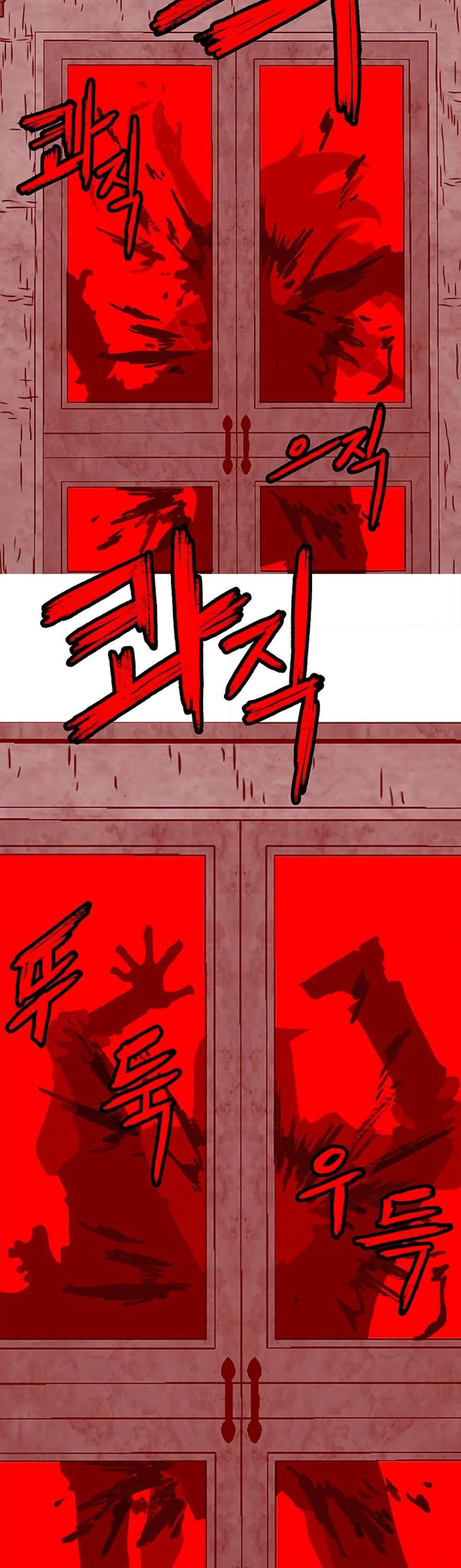 The Gray Mark page 57