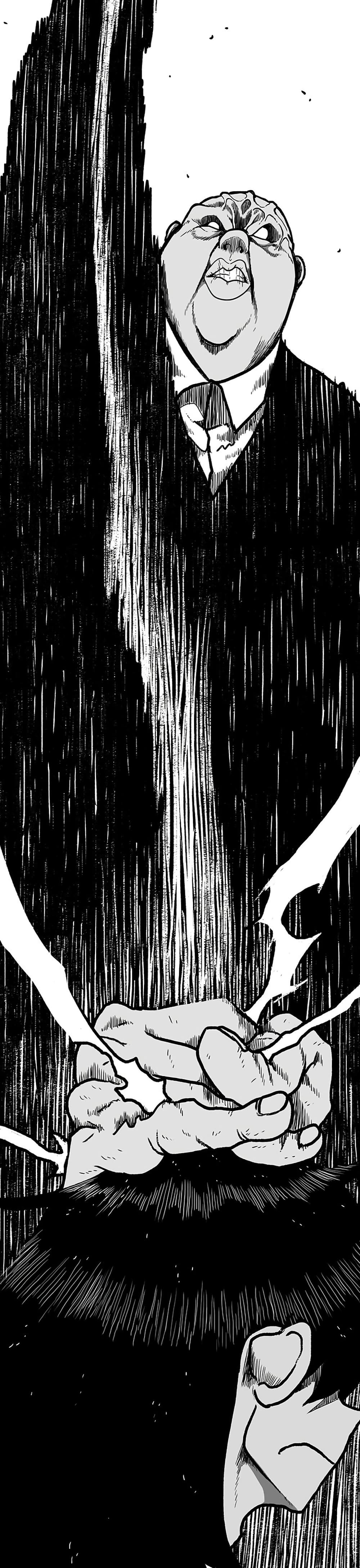 The Gray Mark page 15