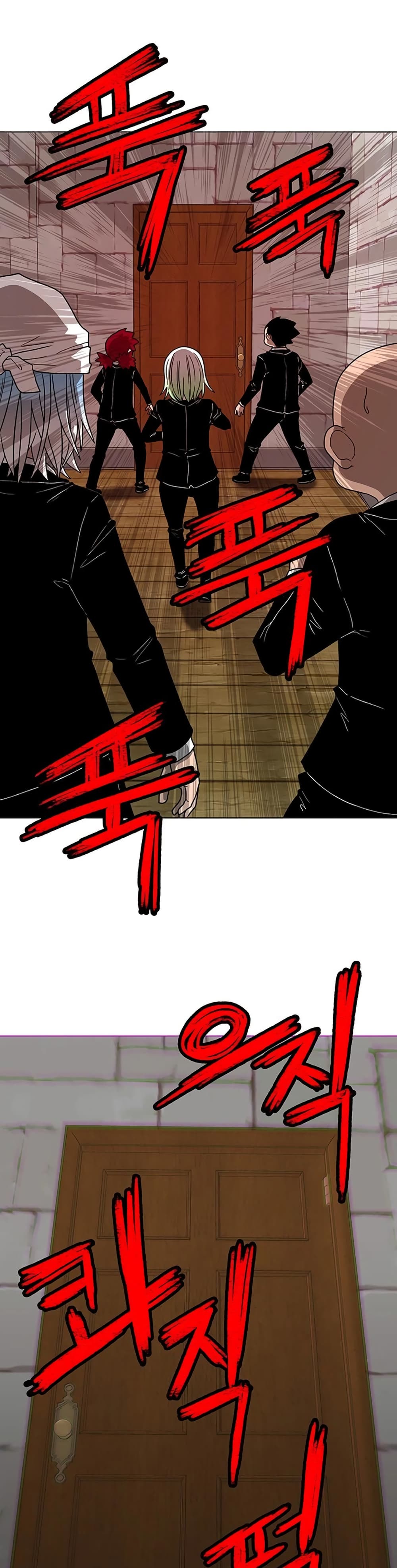 The Gray Mark page 27
