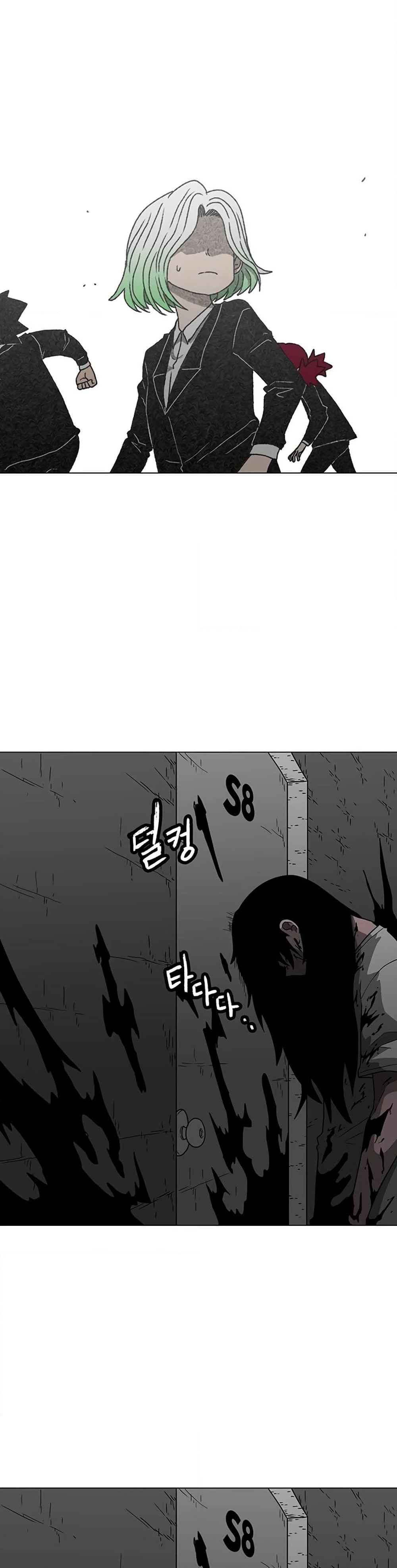 The Gray Mark page 35
