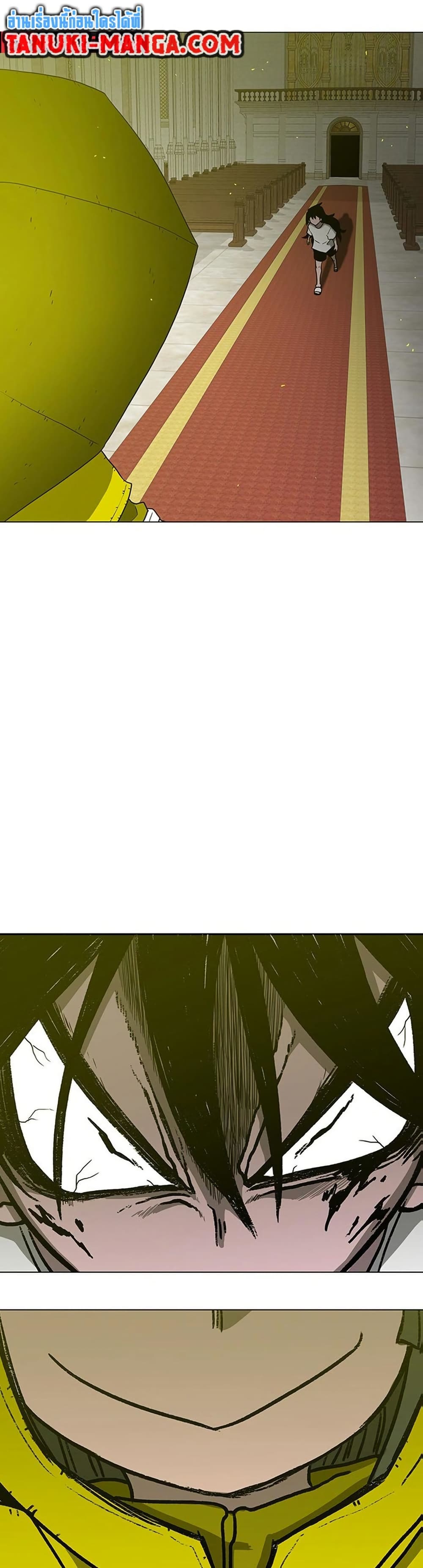 The Gray Mark page 48