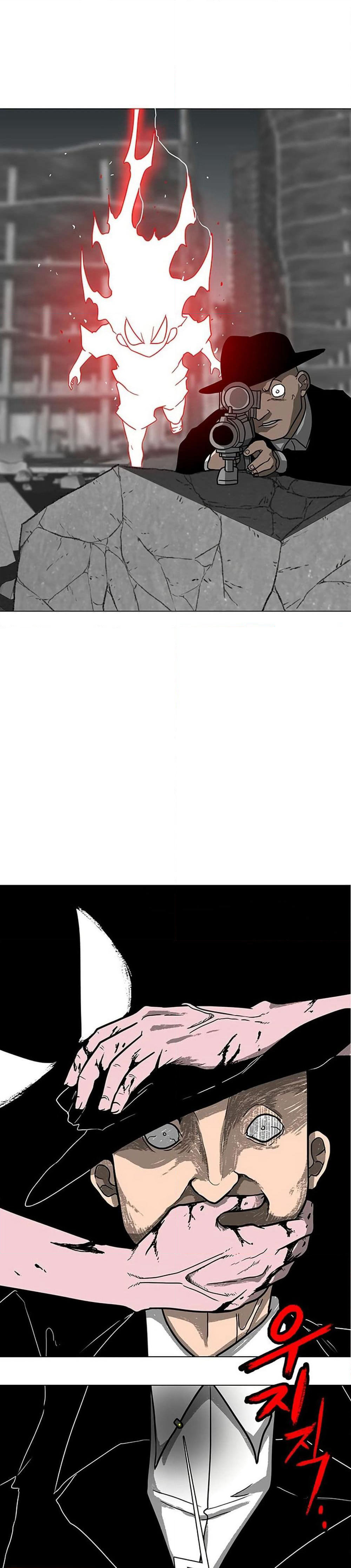 The Gray Mark page 24