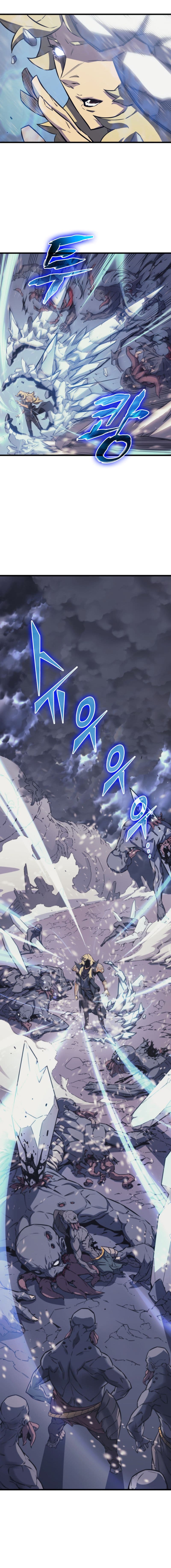 The Great Mage Returns After 4000 Years page 3