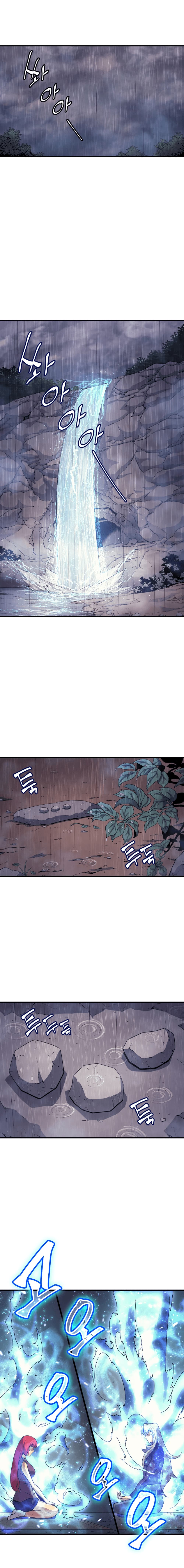 The Great Mage Returns After 4000 Years page 6