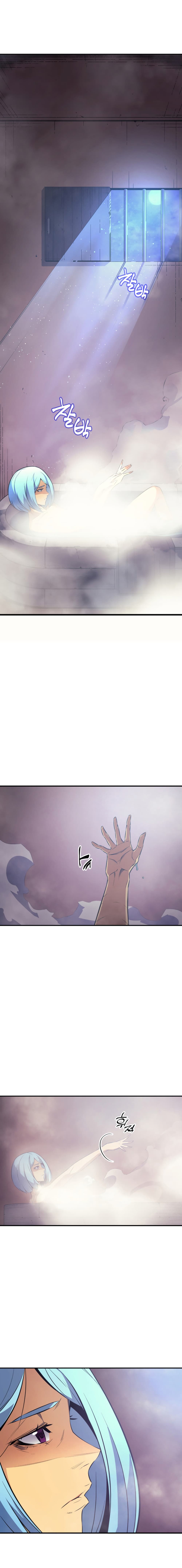The Great Mage Returns After 4000 Years page 9