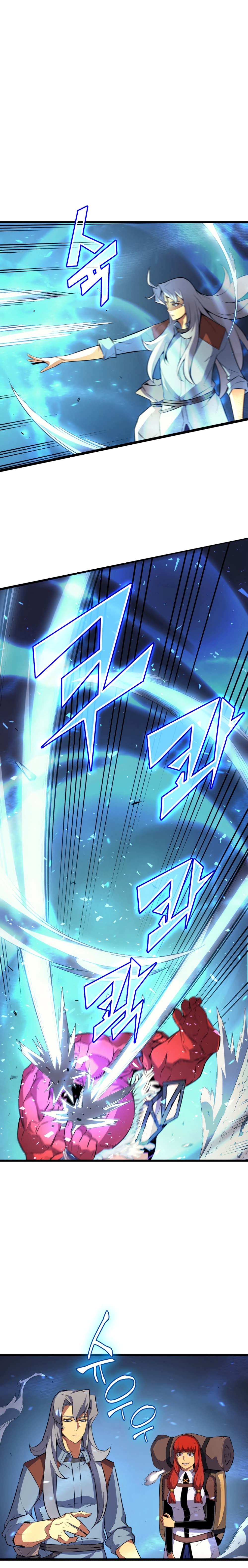 The Great Mage Returns After 4000 Years page 3