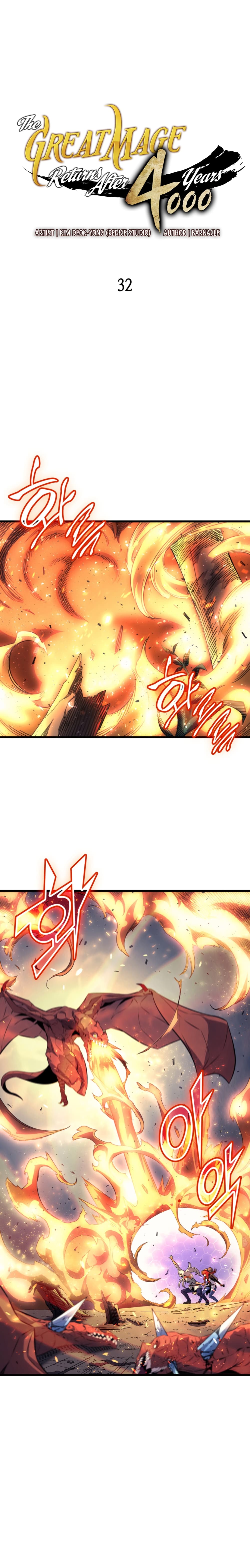 The Great Mage Returns After 4000 Years page 2