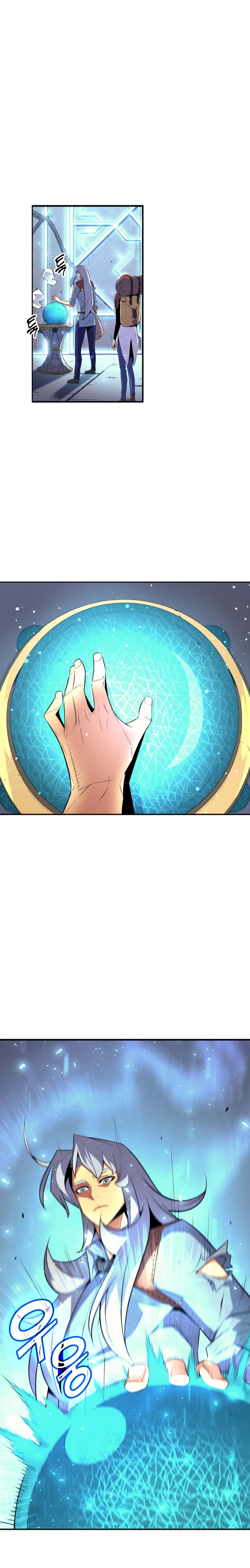 The Great Mage Returns After 4000 Years page 4