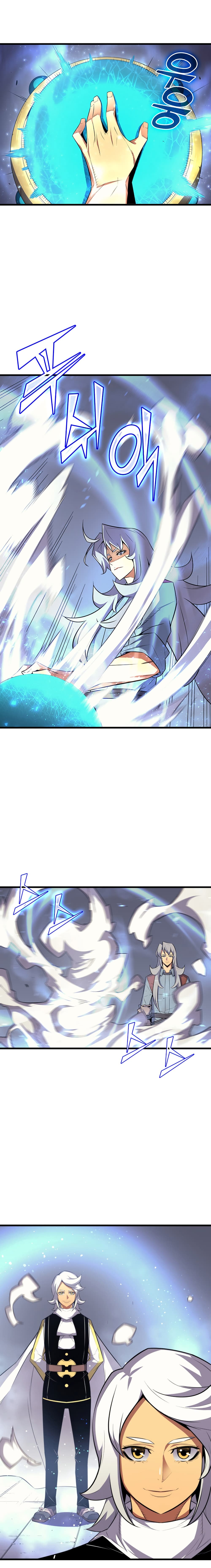 The Great Mage Returns After 4000 Years page 3