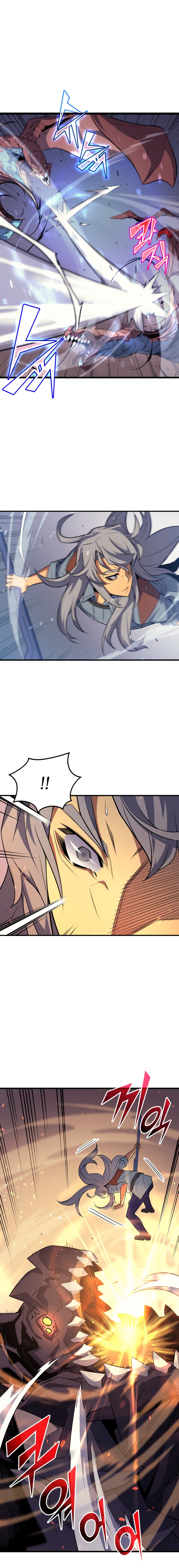 The Great Mage Returns After 4000 Years page 7
