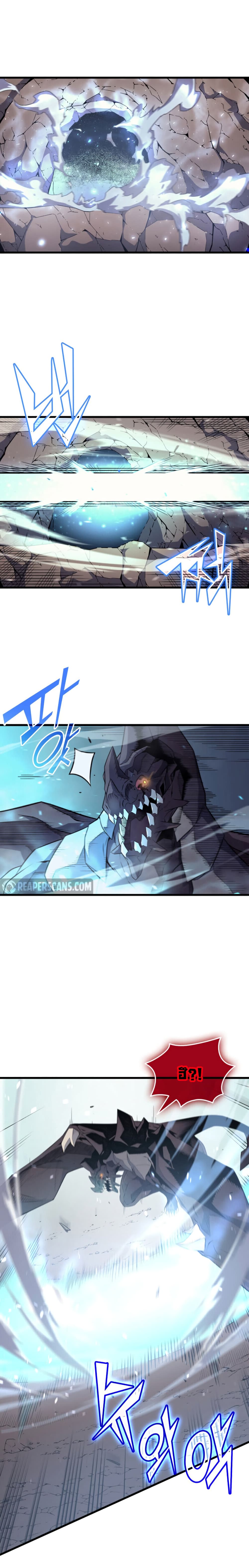 The Great Mage Returns After 4000 Years page 7