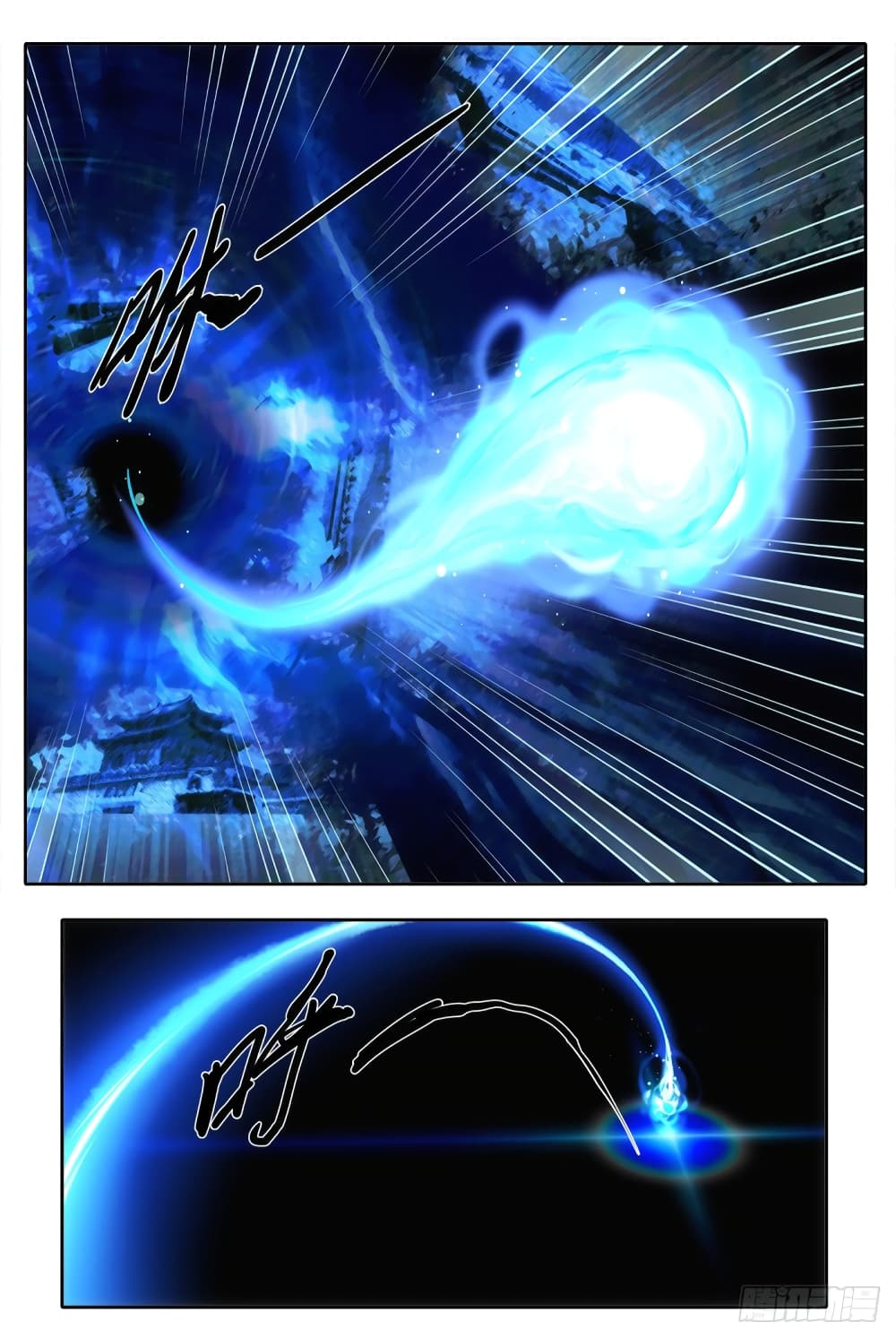The Great Master of History page 7