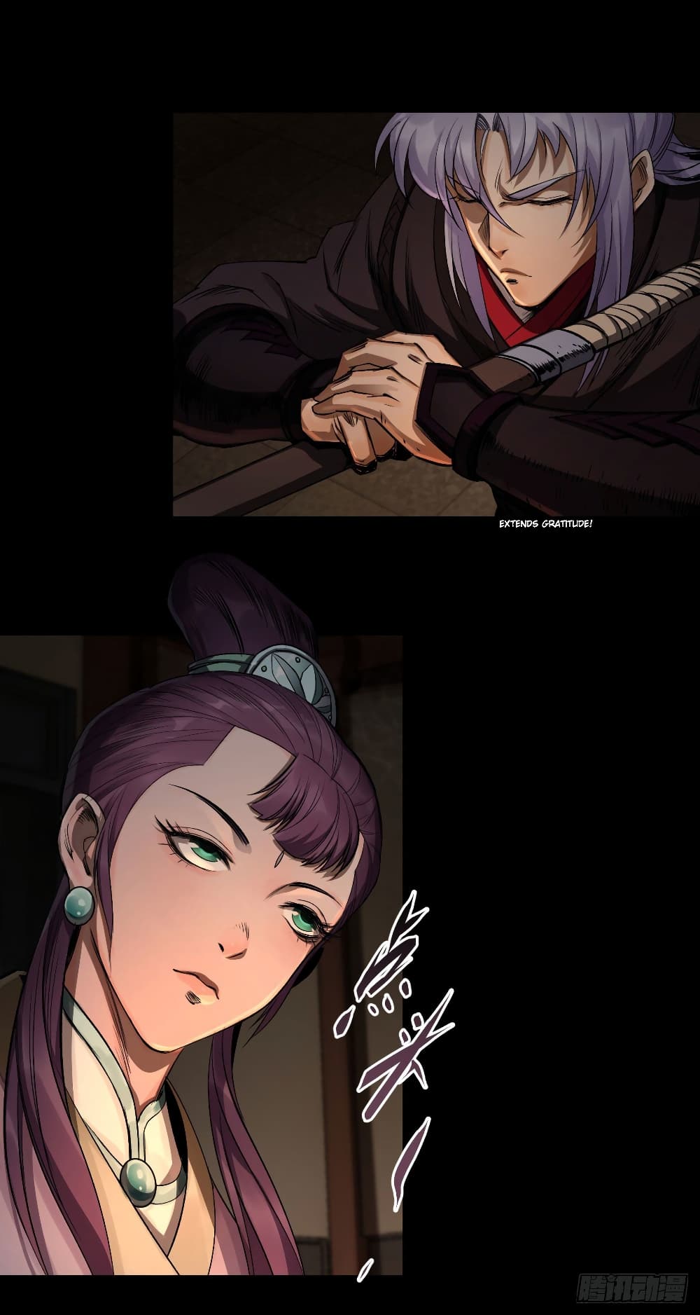 The Great Sage page 6