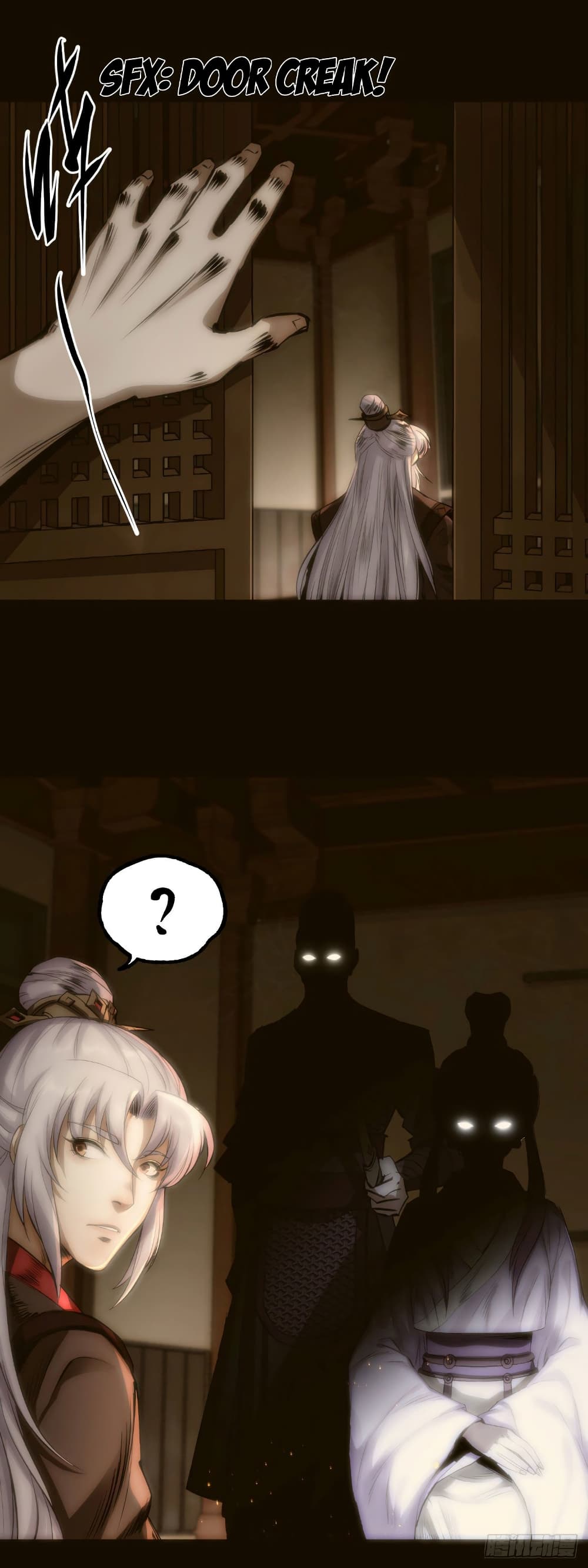 The Great Sage page 26