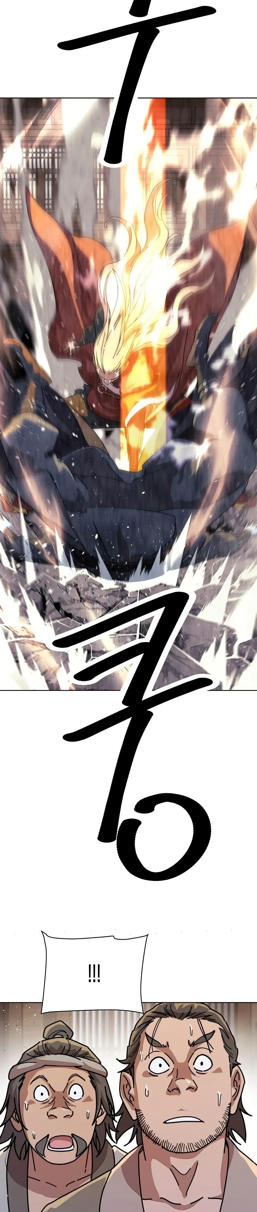 The Great Sage of the Namgung Clan page 33
