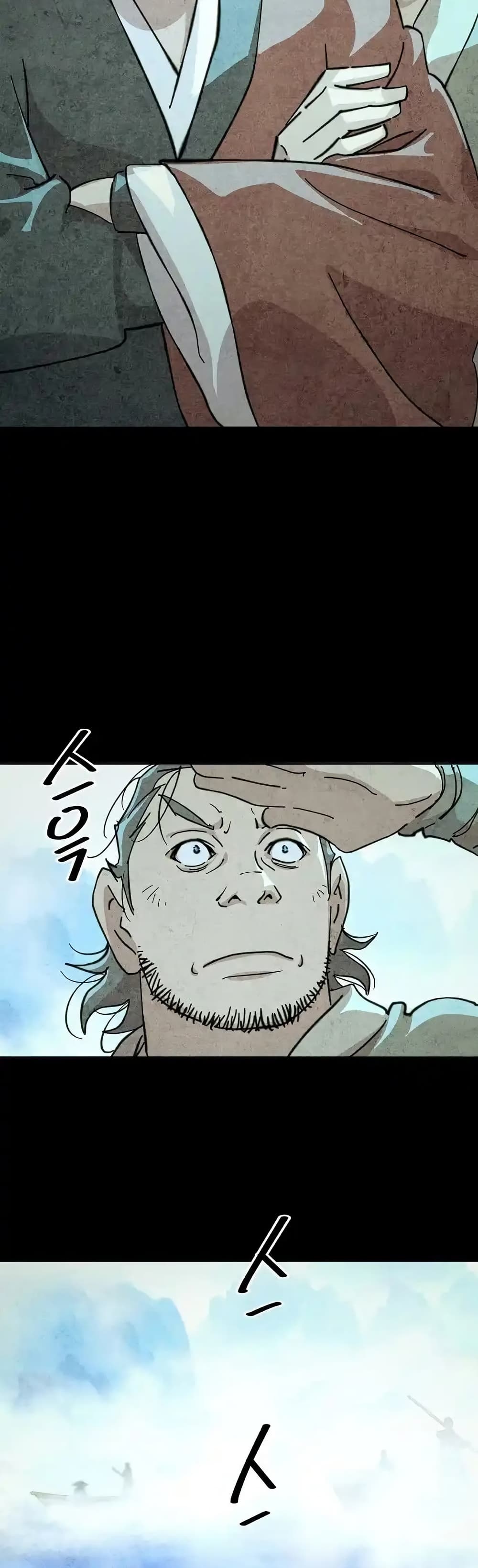 The Great Sage of the Namgung Clan page 45