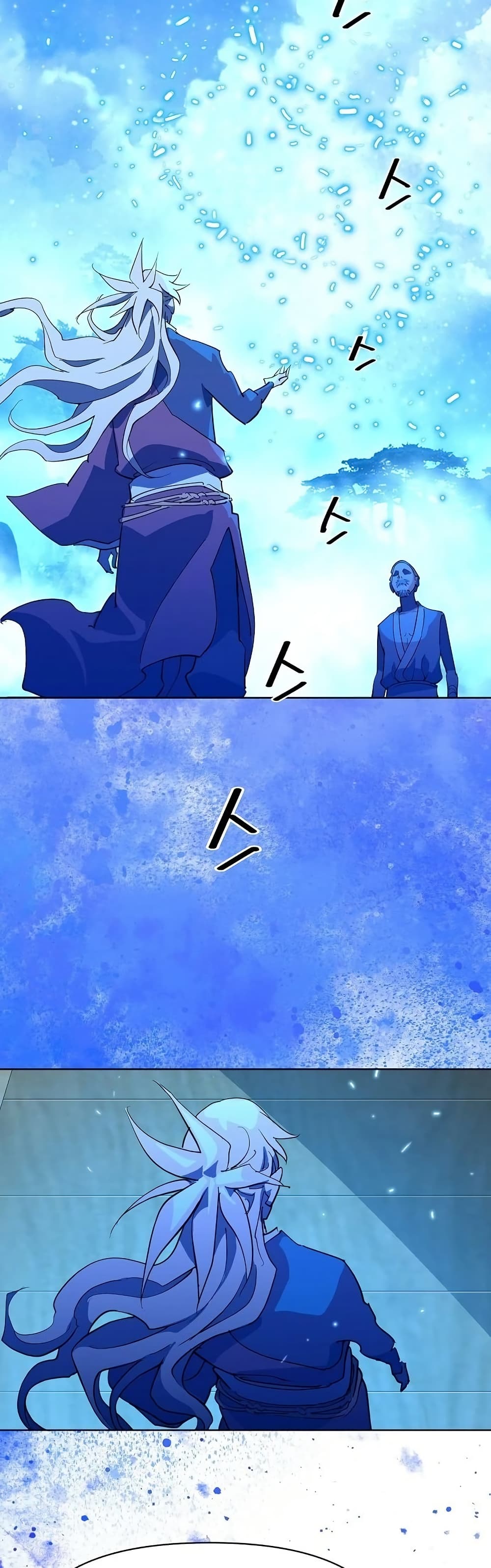 The Great Sage of the Namgung Clan page 37