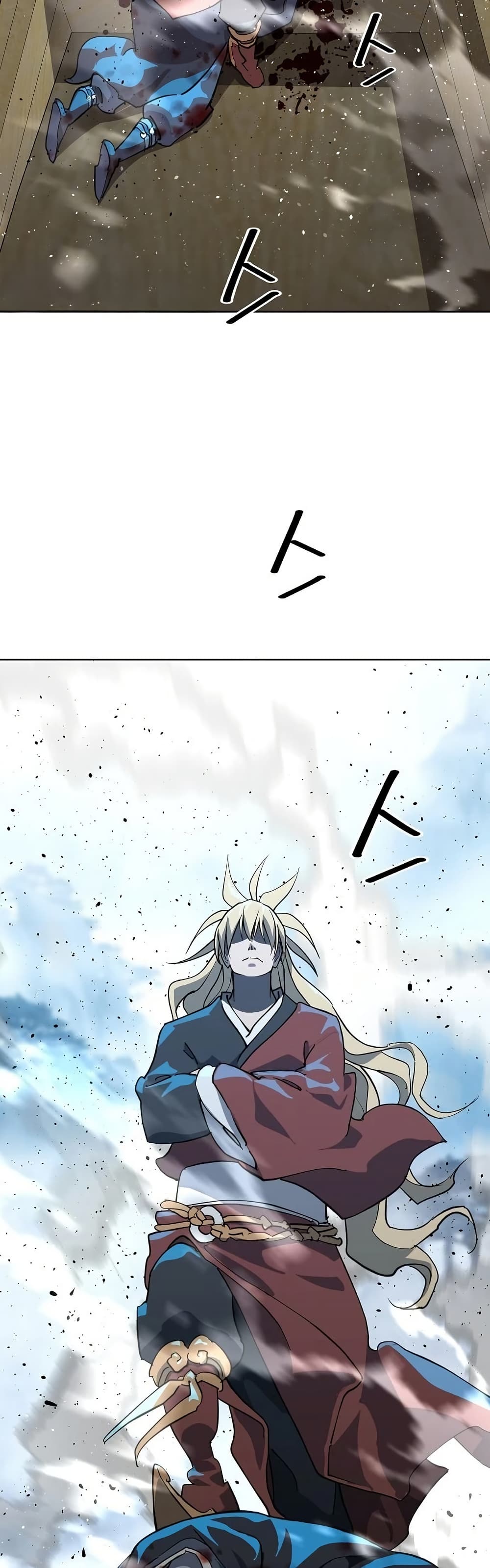 The Great Sage of the Namgung Clan page 54