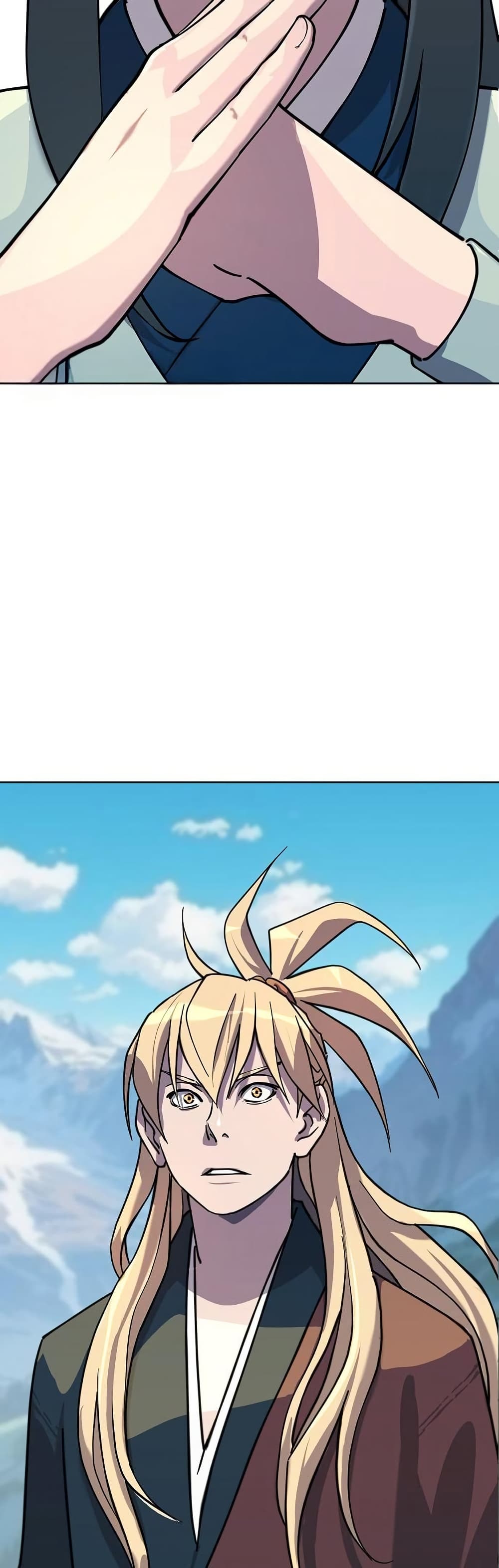 The Great Sage of the Namgung Clan page 25