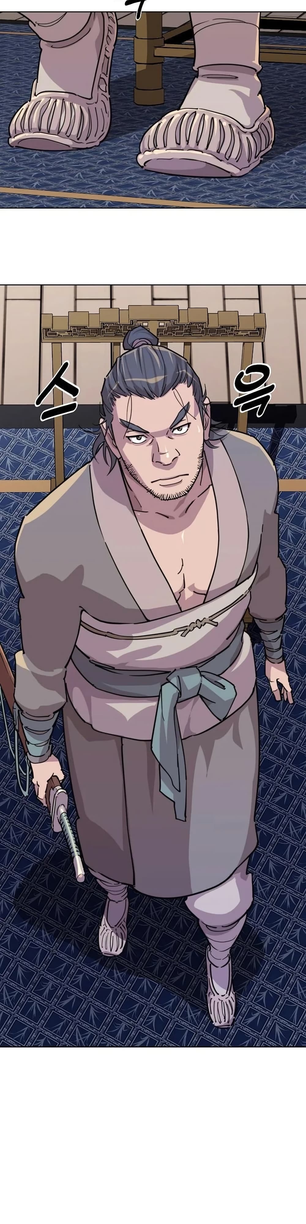 The Great Sage of the Namgung Clan page 36