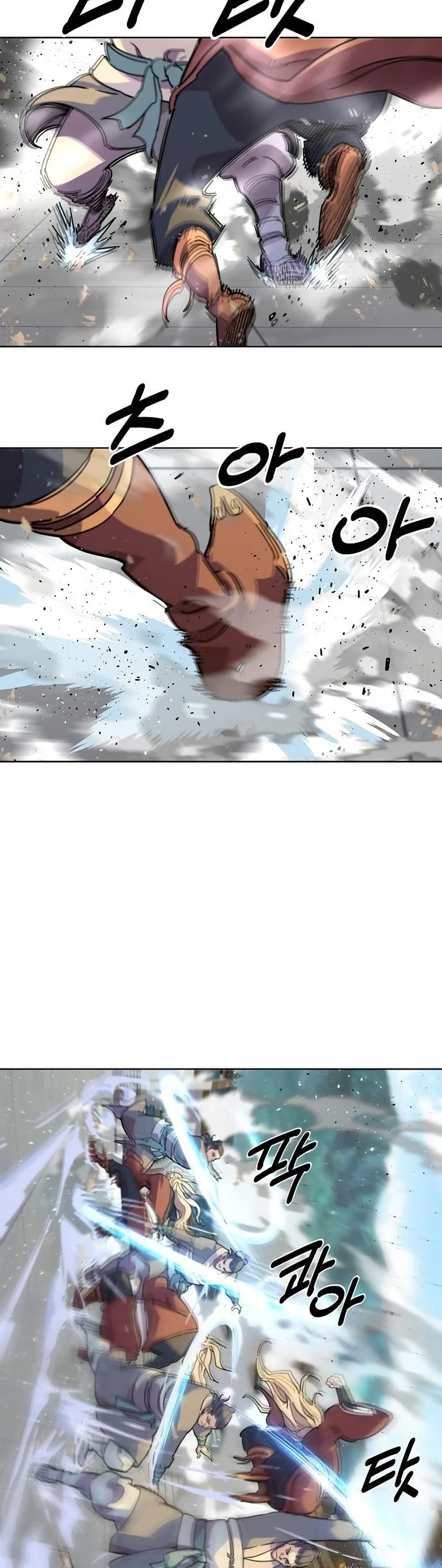 The Great Sage of the Namgung Clan page 3