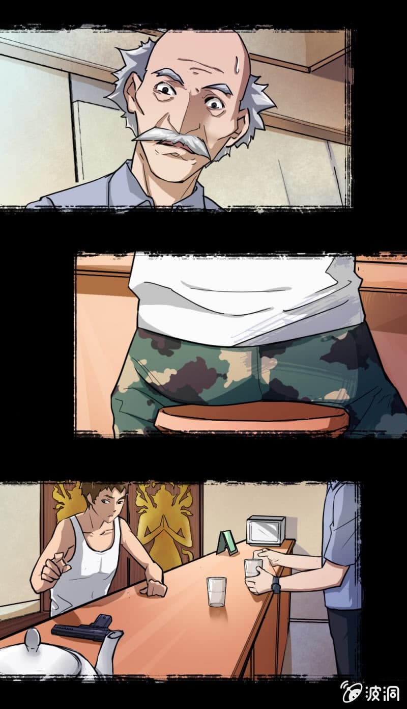 The Great Soldier page 3