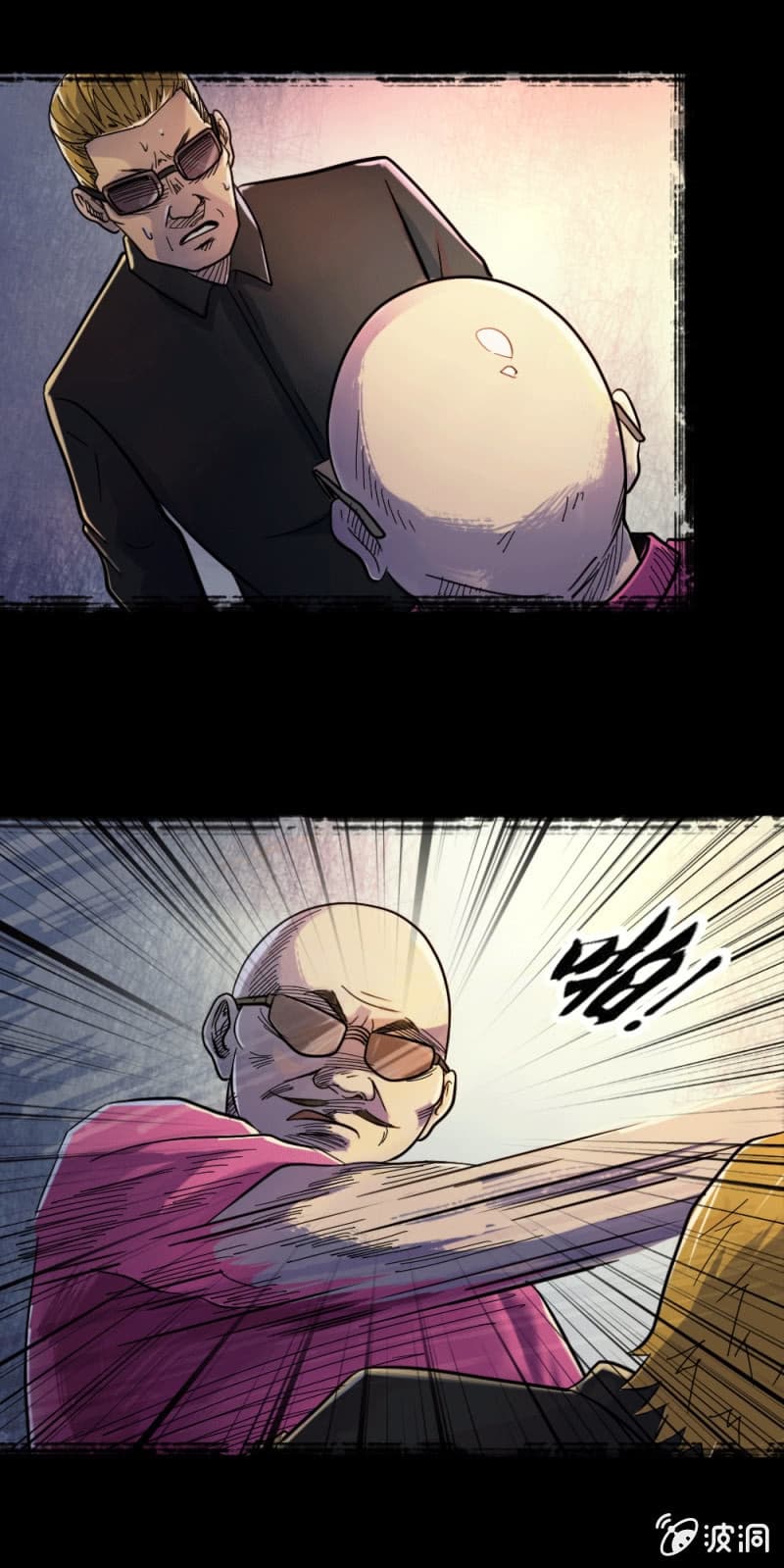 The Great Soldier page 19