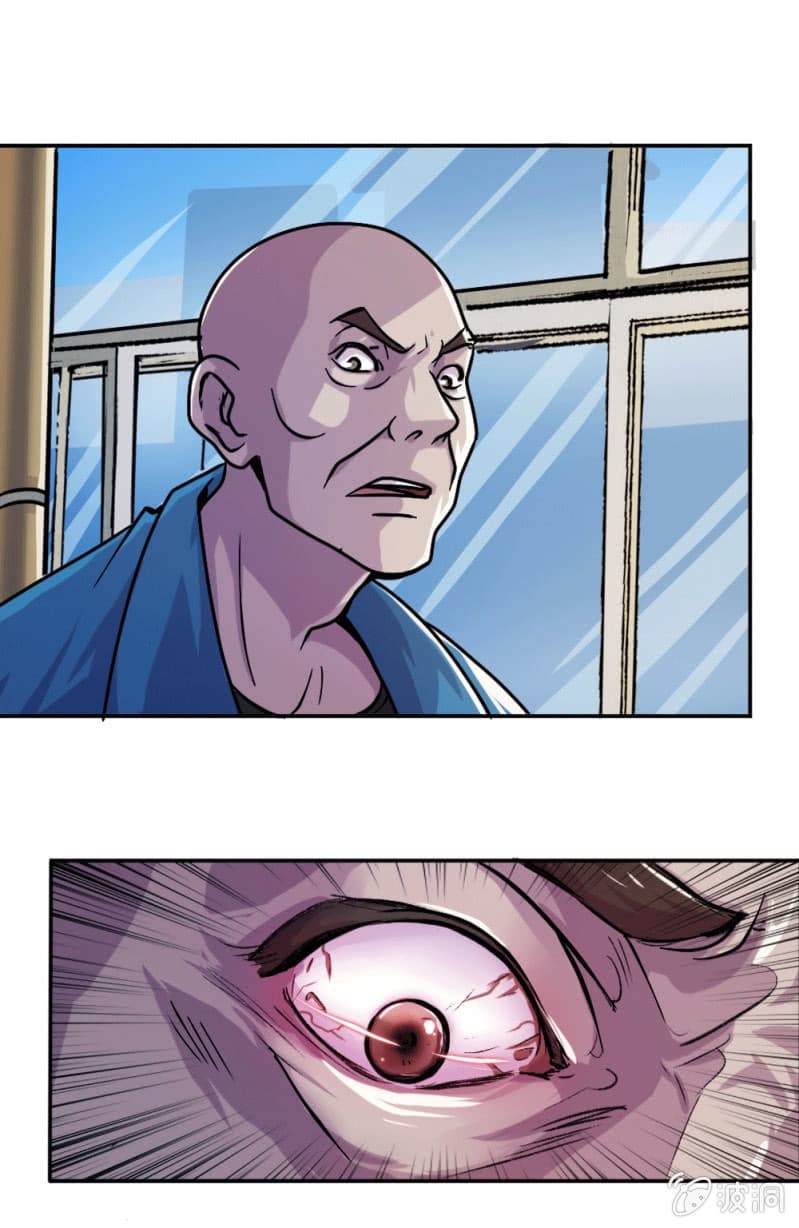 The Great Soldier page 25