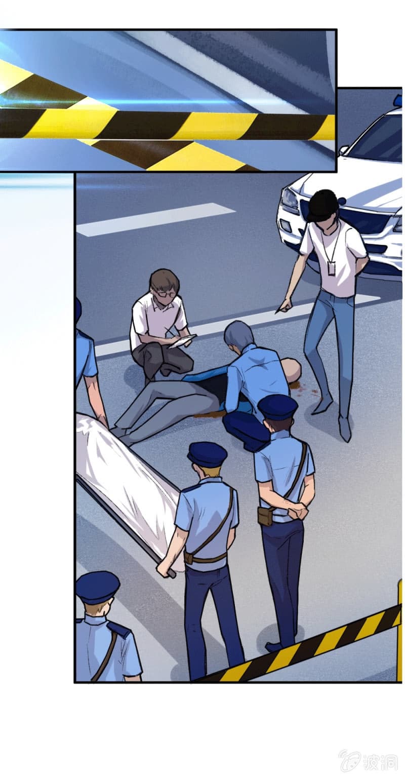 The Great Soldier page 39