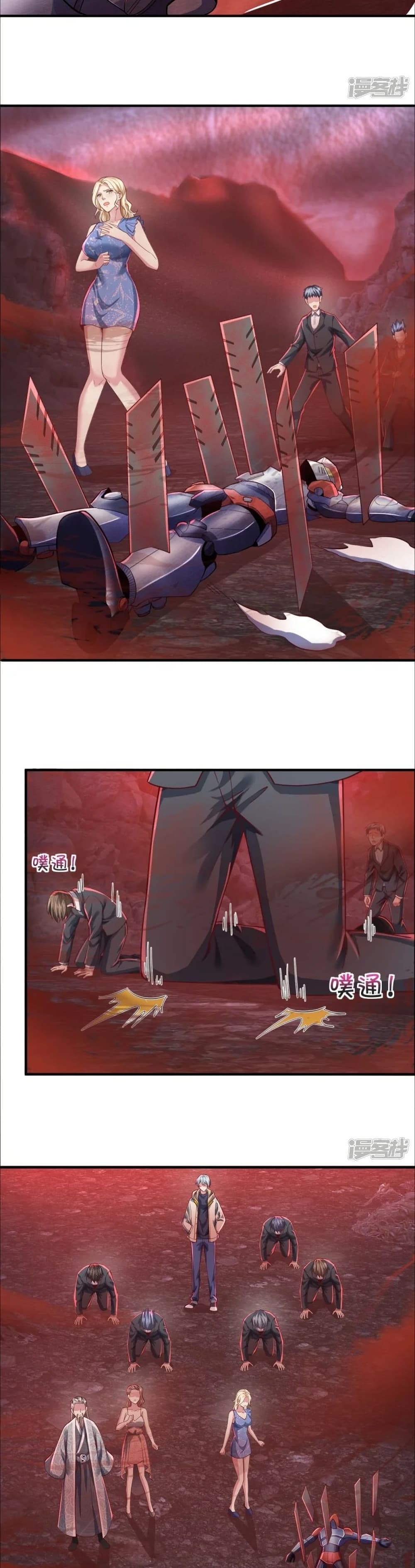 The Great Venerable Demon Has Returned page 3