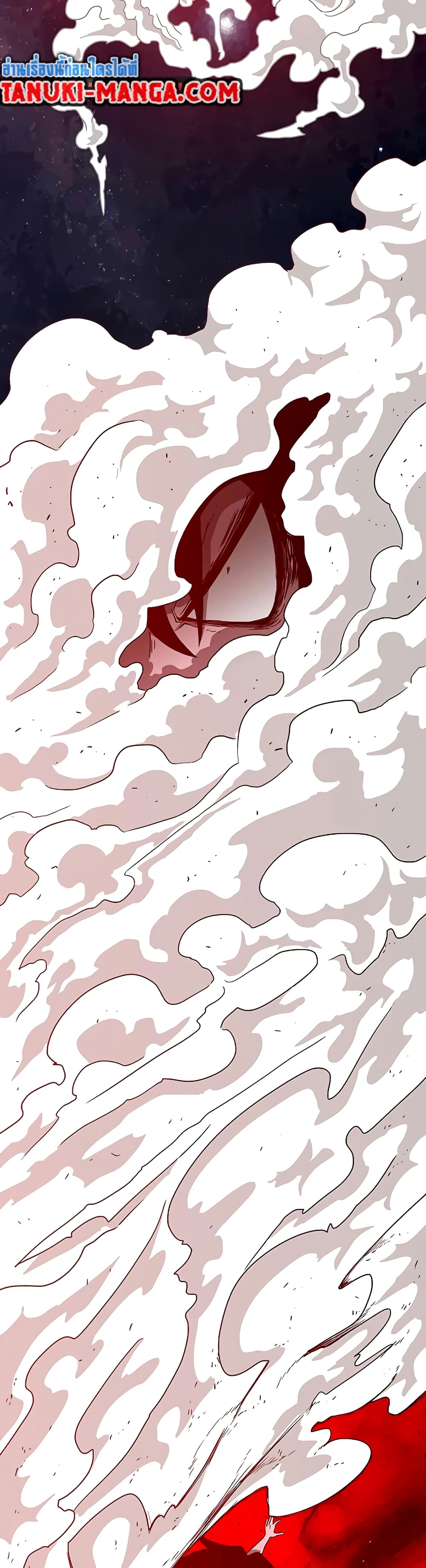 The Grey Mark page 38