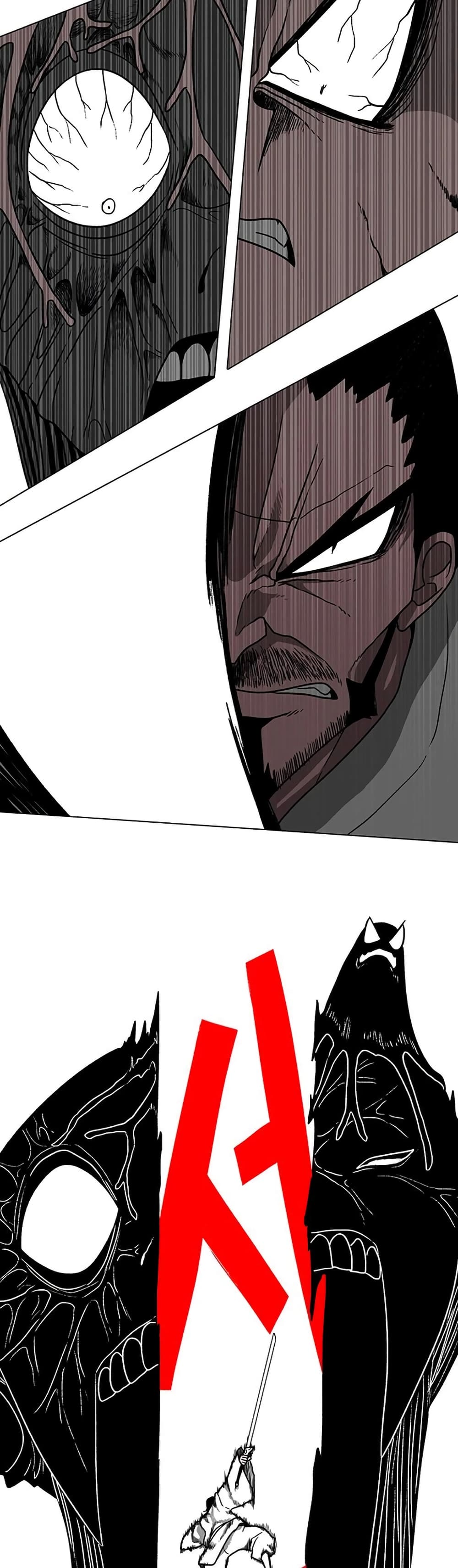 The Grey Mark page 56