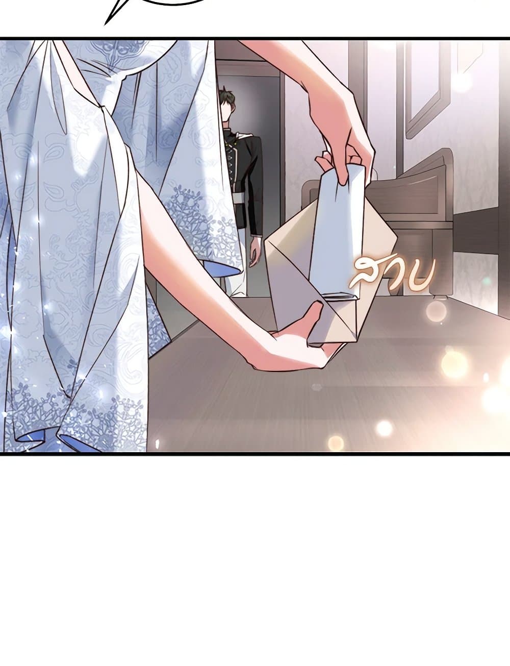 The Guidebook for Villainesses page 11
