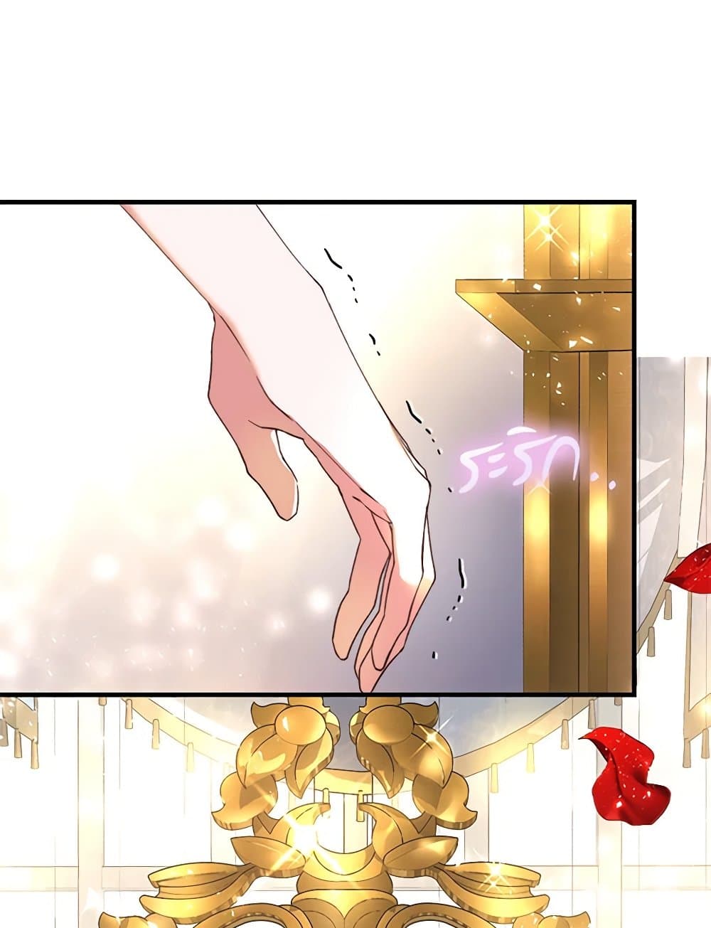 The Guidebook for Villainesses page 114