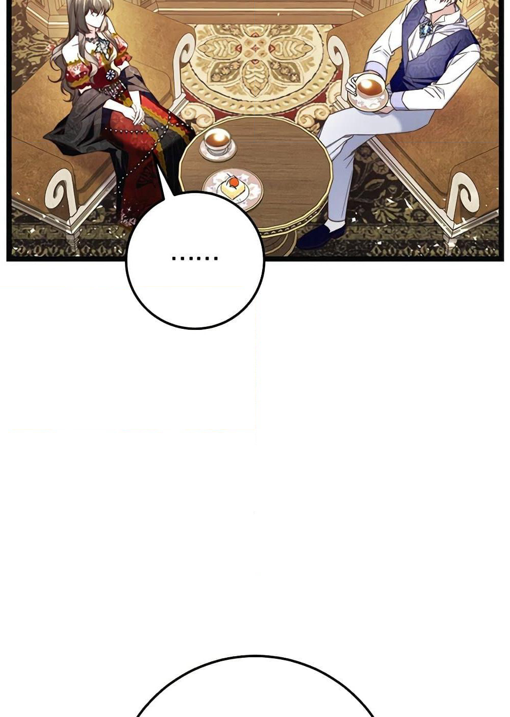 The Guidebook for Villainesses page 5