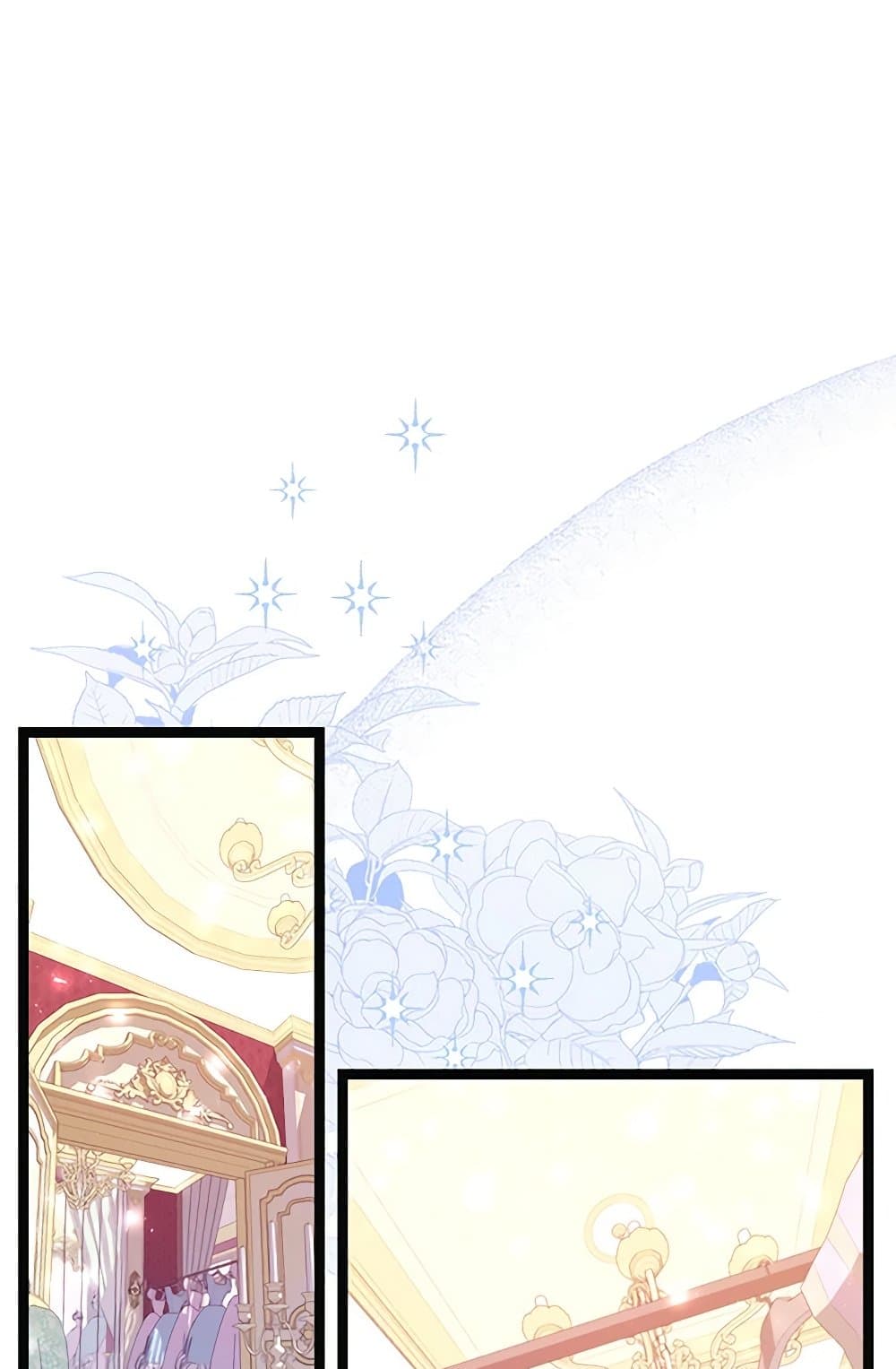 The Guidebook for Villainesses page 35