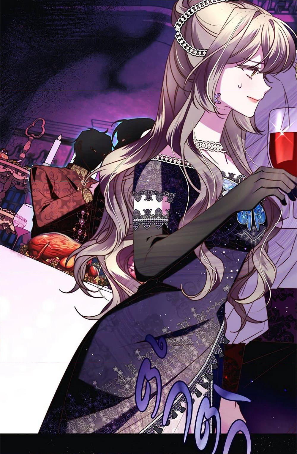 The Guidebook for Villainesses page 86