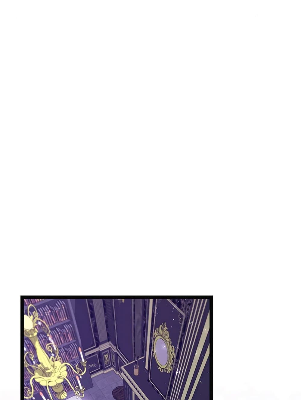 The Guidebook for Villainesses page 37