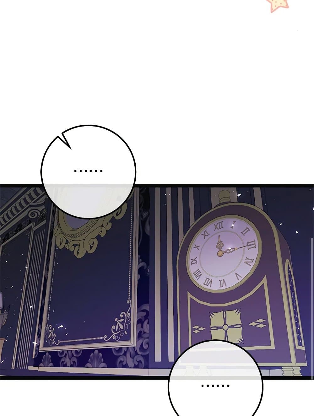 The Guidebook for Villainesses page 61