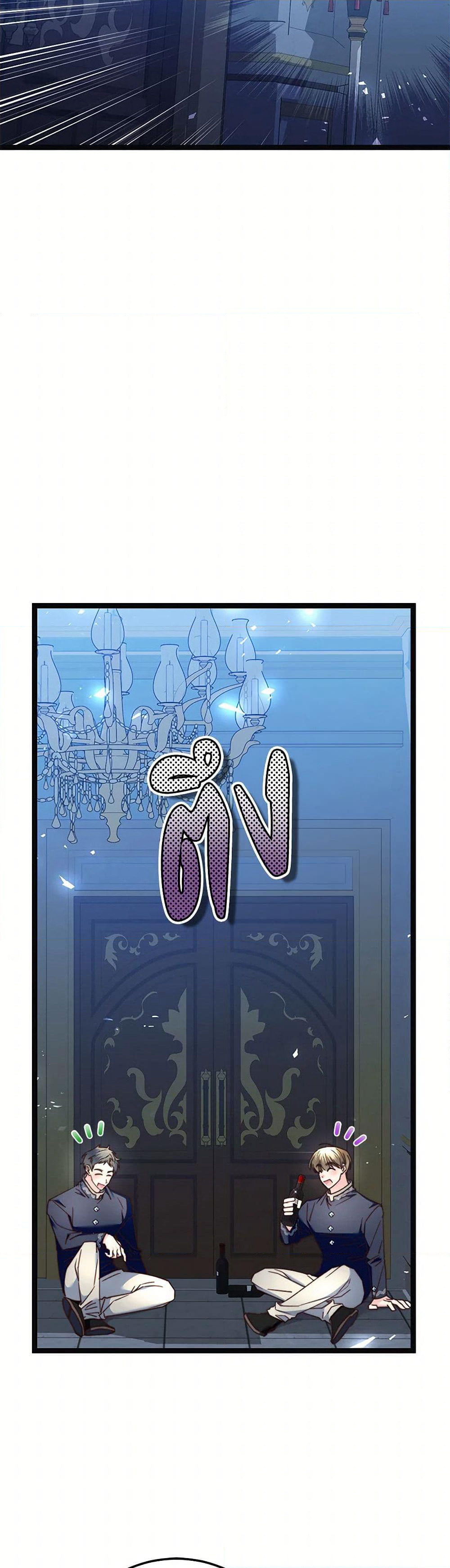 The Guidebook for Villainesses page 4