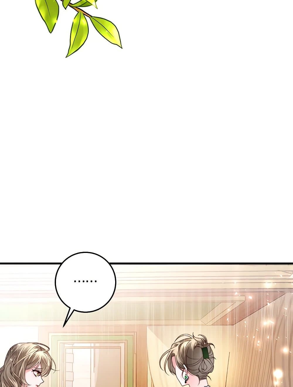 The Guidebook for Villainesses page 5